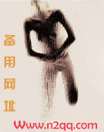恋上司家三兄弟